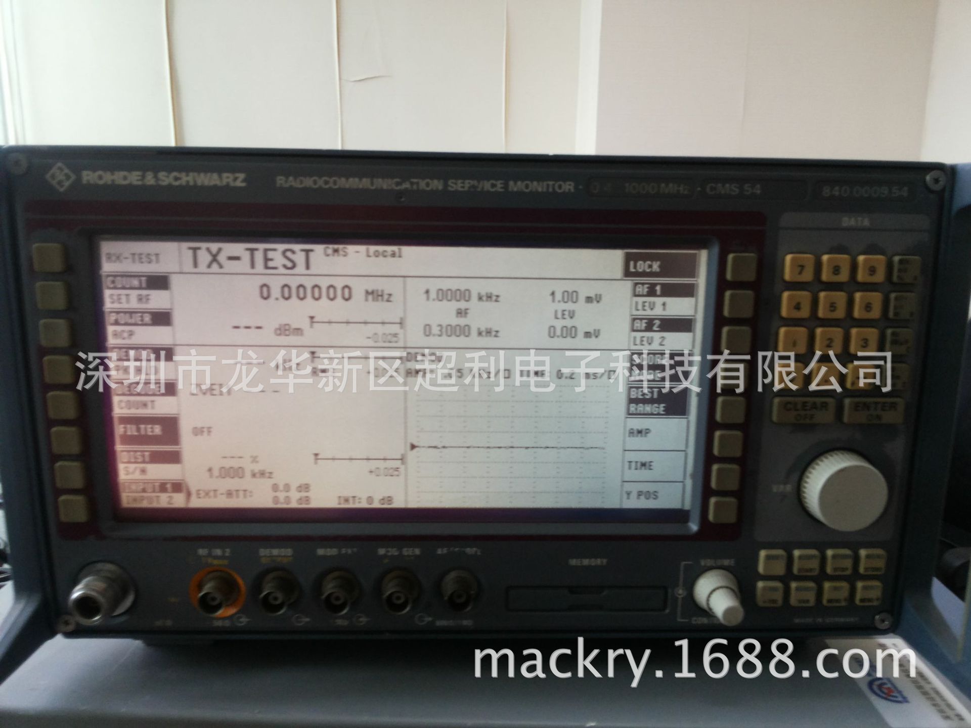 20140508_081713