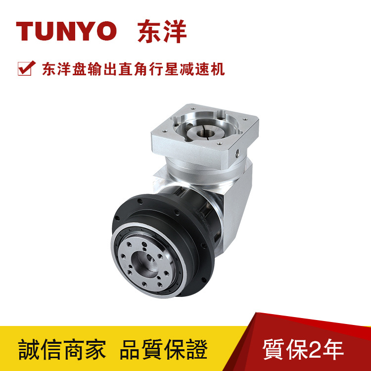 ����PWH60�����ֱ�����Ǽ��ٻ�|�����ֱ�����Ǽ��ٻ�