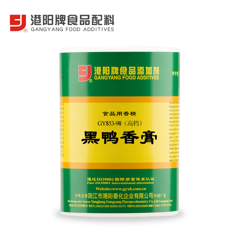 853-98黑鸭香膏 回味膏 卤鸭翅 鸭腿 鸭脖 鸭脚 增底味 调味1KG