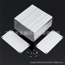 �XPCB���DIY���ߺ��⚤�İ����Ŀ100 * 100 * 50���� �X��