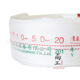 10-50-20 Морской пожарный шланг CCS, пожарный шланг высокого давления, интерфейс шланга, тип 10, 2-дюймовый полиуретановый шланг