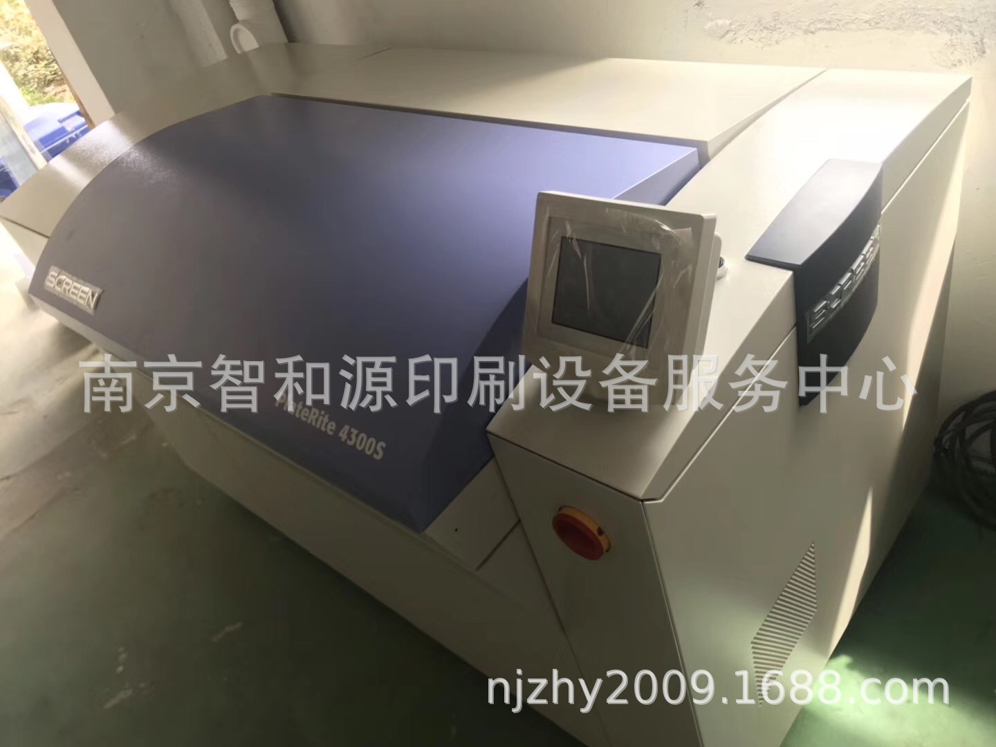 全新网屏SCREEN 4300CTP