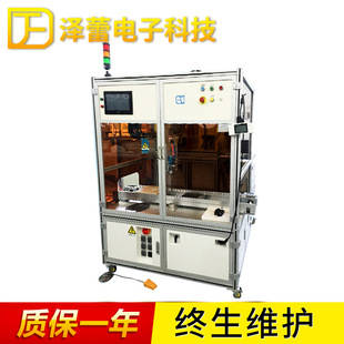 ��̨�����H�������c�z�C���z�C�ĳ��R�ʝ�����ׯ�|�I���z����