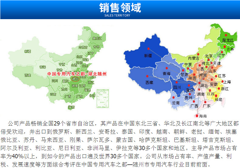 6DS4`IU$$90M_RV5UO7V5Q4