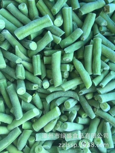 Быстрый -фрозен Blue -Knife Bean Frozen Green Bean Four Seasons IQF зеленая струнная фасоль