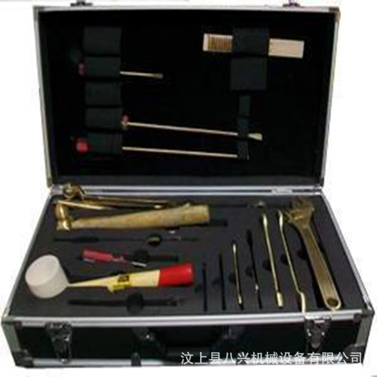 无火花工具组 消防无火花工具 无火花工具组 防爆工具 手动破拆工