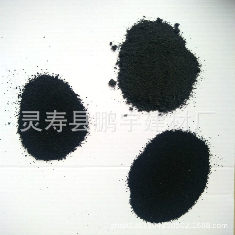 厂家优惠出售河北橡胶粉 油田用橡胶粉  防水卷材橡胶粉  轮胎橡