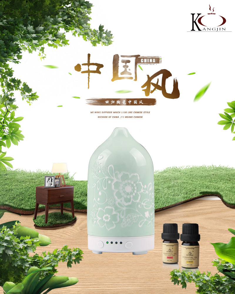KJ Diffuser无印陶瓷香薰机迷你精油香薰灯静音扩香加湿器礼品定
