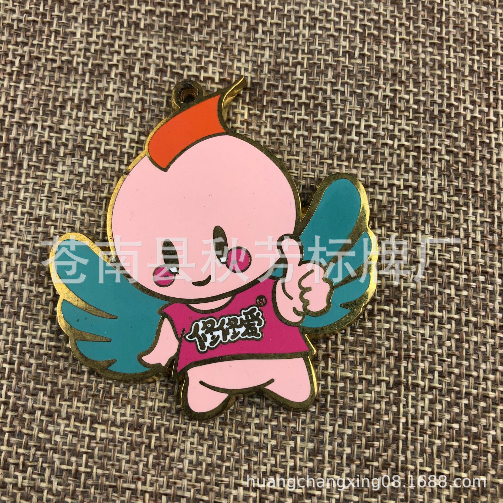 丝网印凹凸铭牌 电器不干胶标签 徽章  酒铭牌供应金属