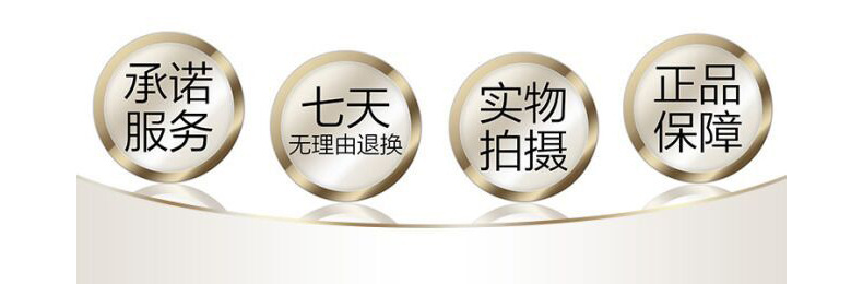 QQ图片20180415170418