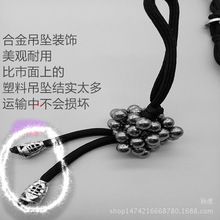 ���⏗�����ŵ���    ���Œ쉋����������   15*3���ų�