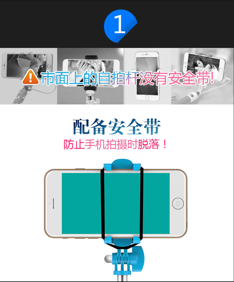 Stick selfie en Alliage d aluminium - Ref 3386491 Image 15