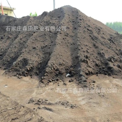 厂家批发水产肥 发酵有机肥 鱼虾专用 质优价廉 欢迎来电|ms