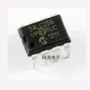 集成256k24lc256-i单片机