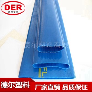 � ����apvc�߉�ˮ�� ��ƽˮ�� pvcˮ�� �{ɫˮ���� �r�üӺ�ˮ��