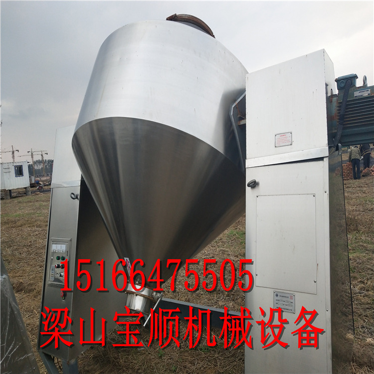 出售双锥干燥机，管束干燥机，真空冷冻干燥机，真空干燥箱