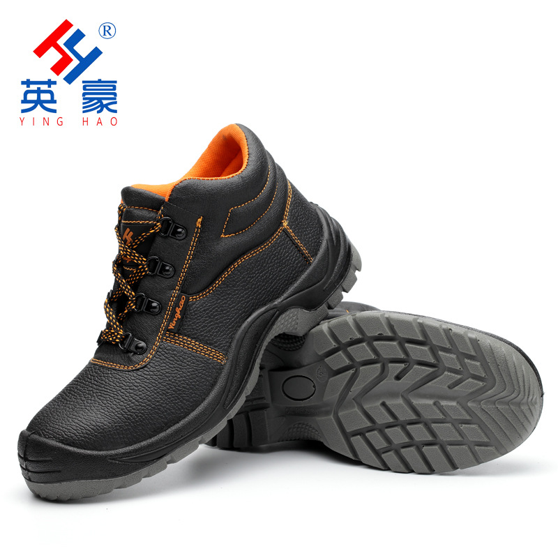 Chaussures de sécurité - Dégâts de perçage - Ref 3405102 Image 5