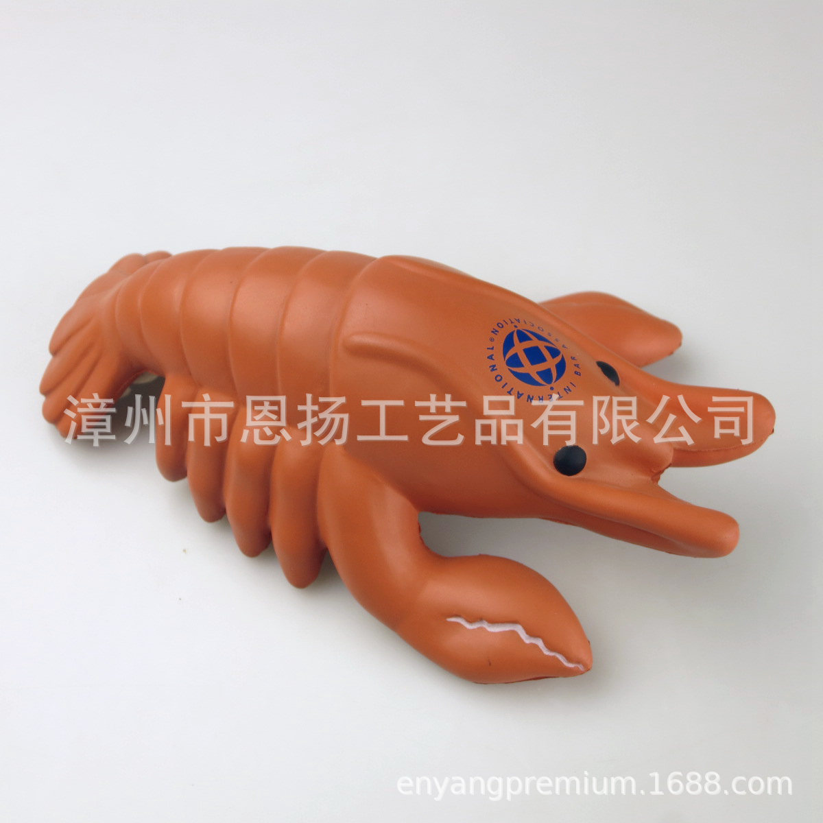 �۰���PU����ѹ���� ��ѹ��߽���������Ʒ ��Ϻ