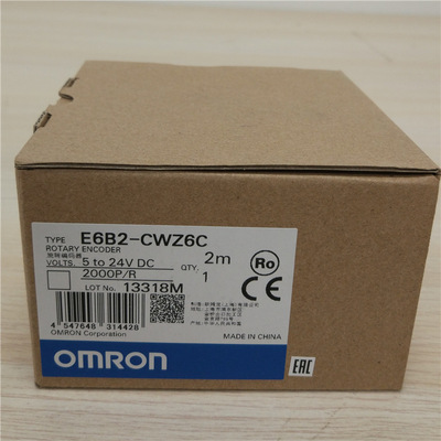 E6B2-CWZ6C 2000P/R 2M欧姆龙编码器全新原装正品|ru