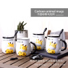 Cute painted cartoon ceramics, capacious cup with glass, Birthday gift