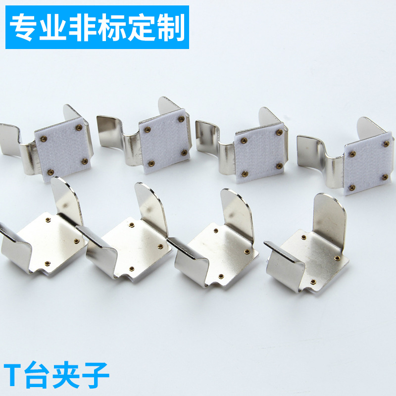 Factory direct selling running catwalk metal hotel skirt stainless steel clip plastic table skirt and customization
