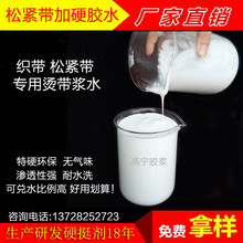 ����Ӳ�����z �����z�^�W�˜yԇ�C���{ �ɾo����Ӳ�zˮ