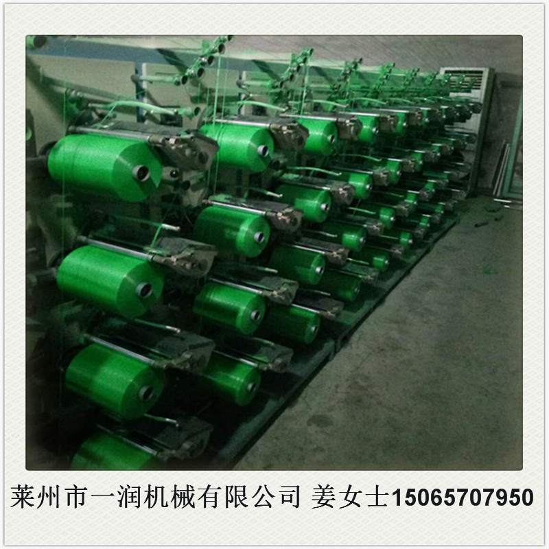 聚乙烯双色人造草坪丝单丝挤出拔丝收丝生产线设备 PPPE拉丝机