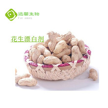 ����Ư�ׄ� ��������Ư�����ׄ� ����������ʳƷ���ӄ�