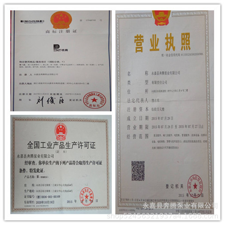 QQ图片20180622114215_副本_副本