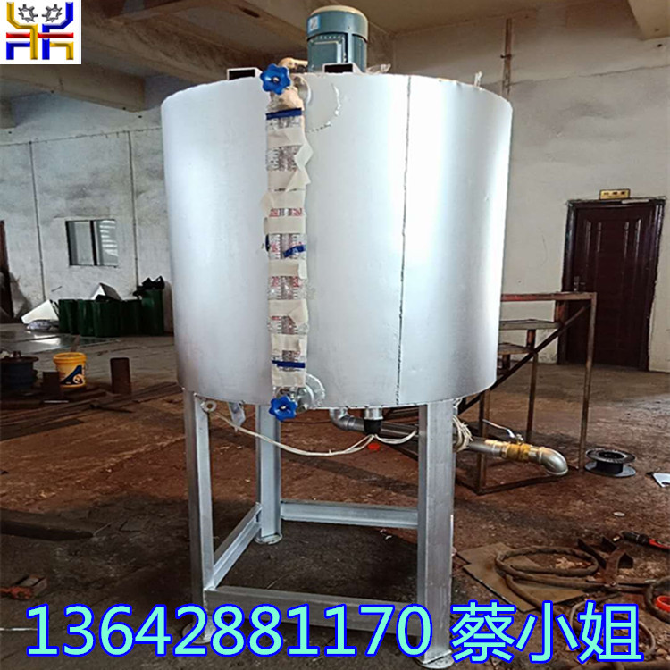 不锈钢化工混合搅拌机价格 沈阳液体搅拌桶厂家 立式液体搅拌机