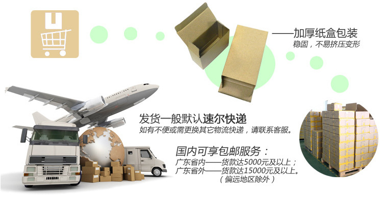 图片20180830105109