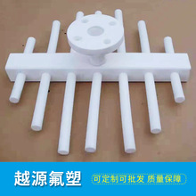 ķӹ PTFEķμ ķϩͼӹ  趨