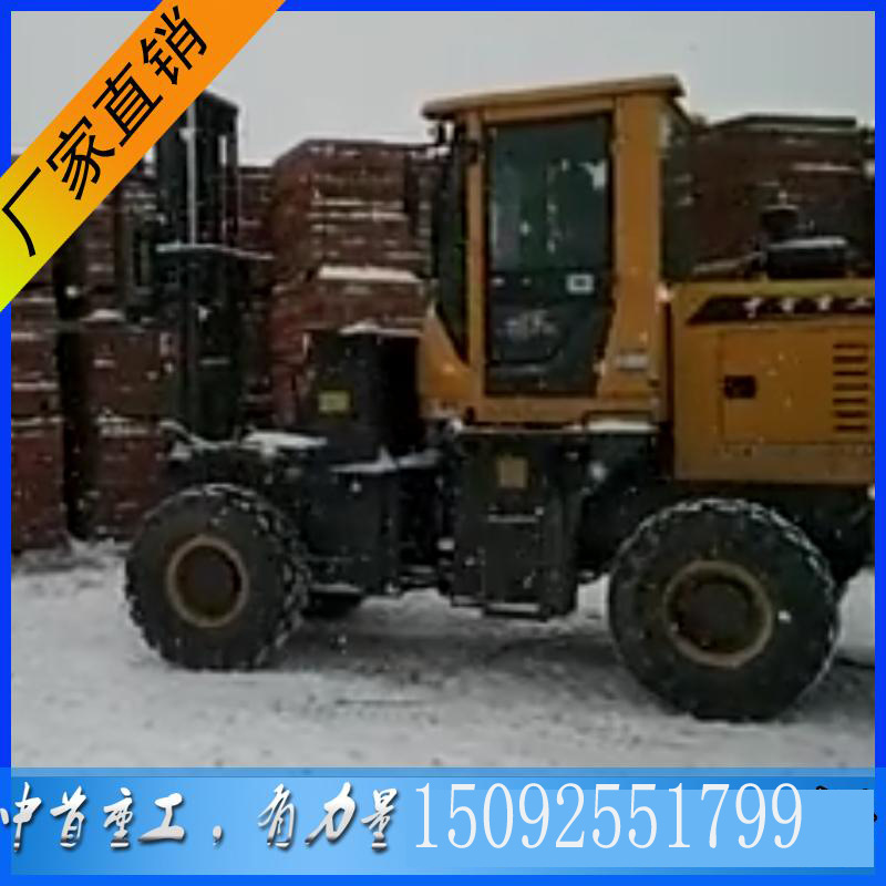 0_chache_8169_20170111084607