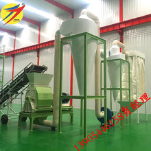 ɽ�|�Cе�S�ҹ�����������C���״���ˮ���NƬʽ�����ۼӹ��O��