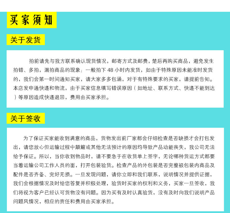 传统层压弓箭 一体美式长弓射箭器材 射击运动弓箭详情12