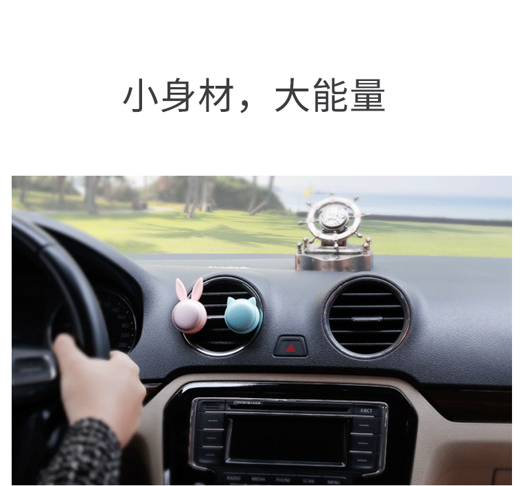 318萌宠详情页_03.gif