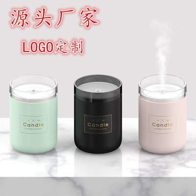 优贰烛韵USB柔光加湿器空气静音办公室礼物创意车载迷你礼品定制|ms
