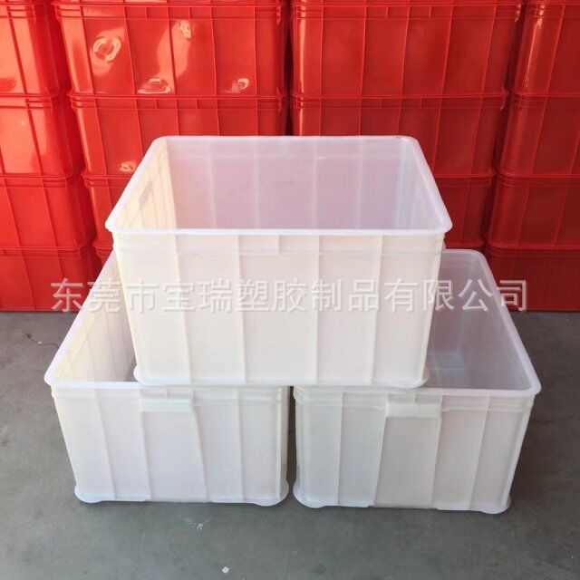 广东直供广州佛山pp塑胶周转箱工具玩具零件箱医务收纳箱 有现货