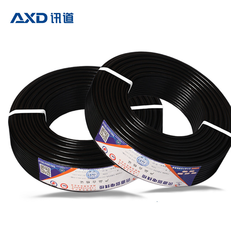 讯道纯铜电源线RVV7*0.5挤压型护套线信号线家装电线电缆厂家直销|ms