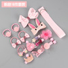 Children's set, scarf, hair accessory, cloth, hairgrip with bow, hairpins, hair rope, no hair damage