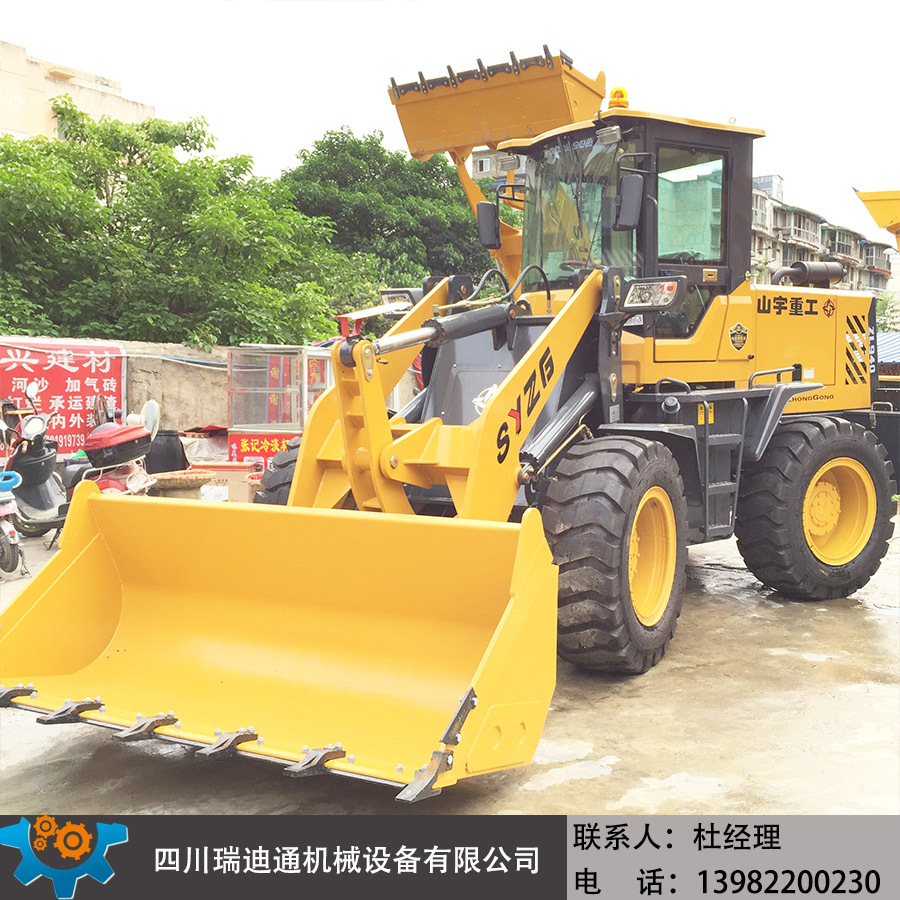 ɽ��װ�ػ��ɶ����´���ӦС��װ�ػ��Ͳ���