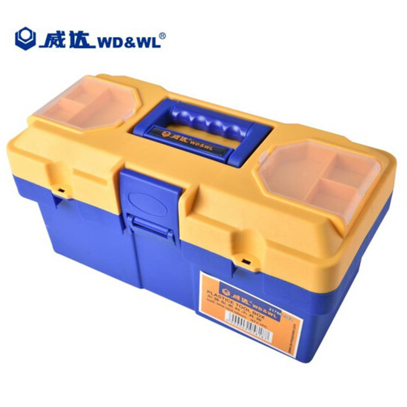文登威达加强型塑料工具箱大中小号双层工具包零件盒450x230x200