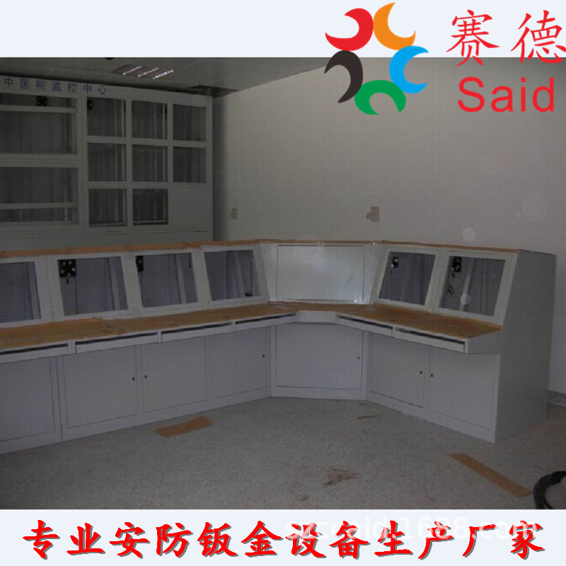 福建操作台福州操作台厦门操作台操作台专业厂家底价直销特惠定制