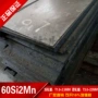 中厚冷轧60si2mn弹簧特钢