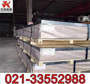 7A31�X�� �X�Ͻ�� �����X �|�p�X7A31�X��