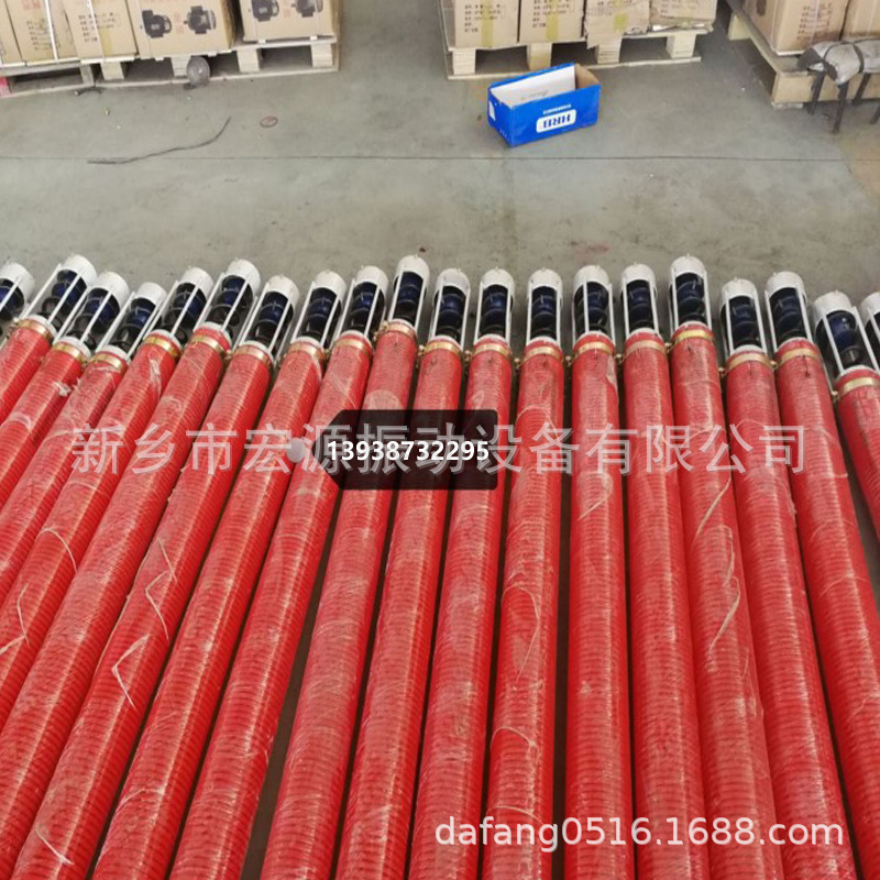 ������ͷ ����