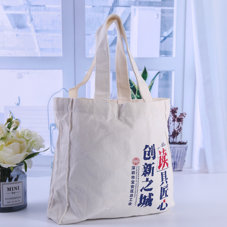 简约广告印花休闲帆布单肩包 实用手提帆布袋购物棉布袋定制