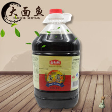 ���l�~¶����b12���b �����خa������~¶5L ��Ʒ���r�~¶��ƿ�{