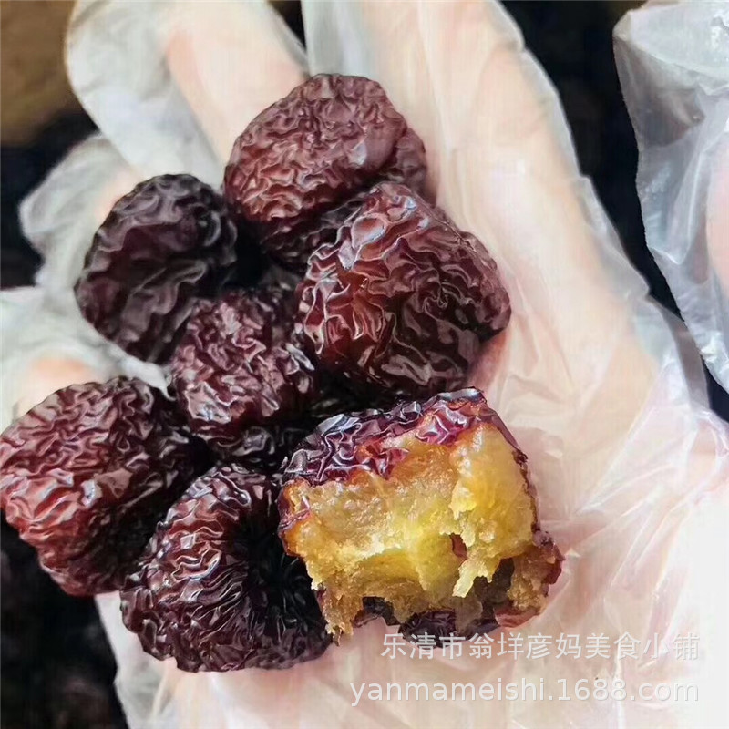 廠家直銷山西特産烏冬棗紅棗棗圓棗紫晶棗馬牙棗南棗休閑零食