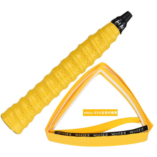 Whizz Weiqiang Dragon Bone Grip Non-slip and Wear-resistant Good Hand Feeling Badminton Racket Tennis Racket Grip Factory Wholesale